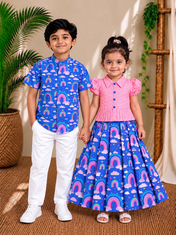 (SCC013) Whimsical Rainbow and Cloud Print Matching Sibling Set