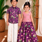 (SCC016) Majestic Lotus & Elephant Print Sibling Matching Ethnic Set