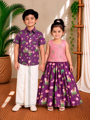 (SCC016) Majestic Lotus & Elephant Print Sibling Matching Ethnic Set